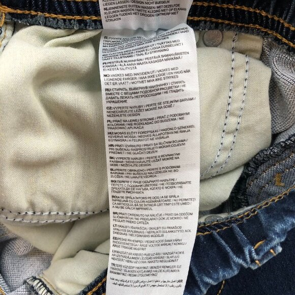 Levis Signature Women Jeans Size 18 Gold Athletic Fit Straight Leg Elastic Waist - Picture 13 of 16